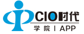 CIO時(shí)代學(xué)院